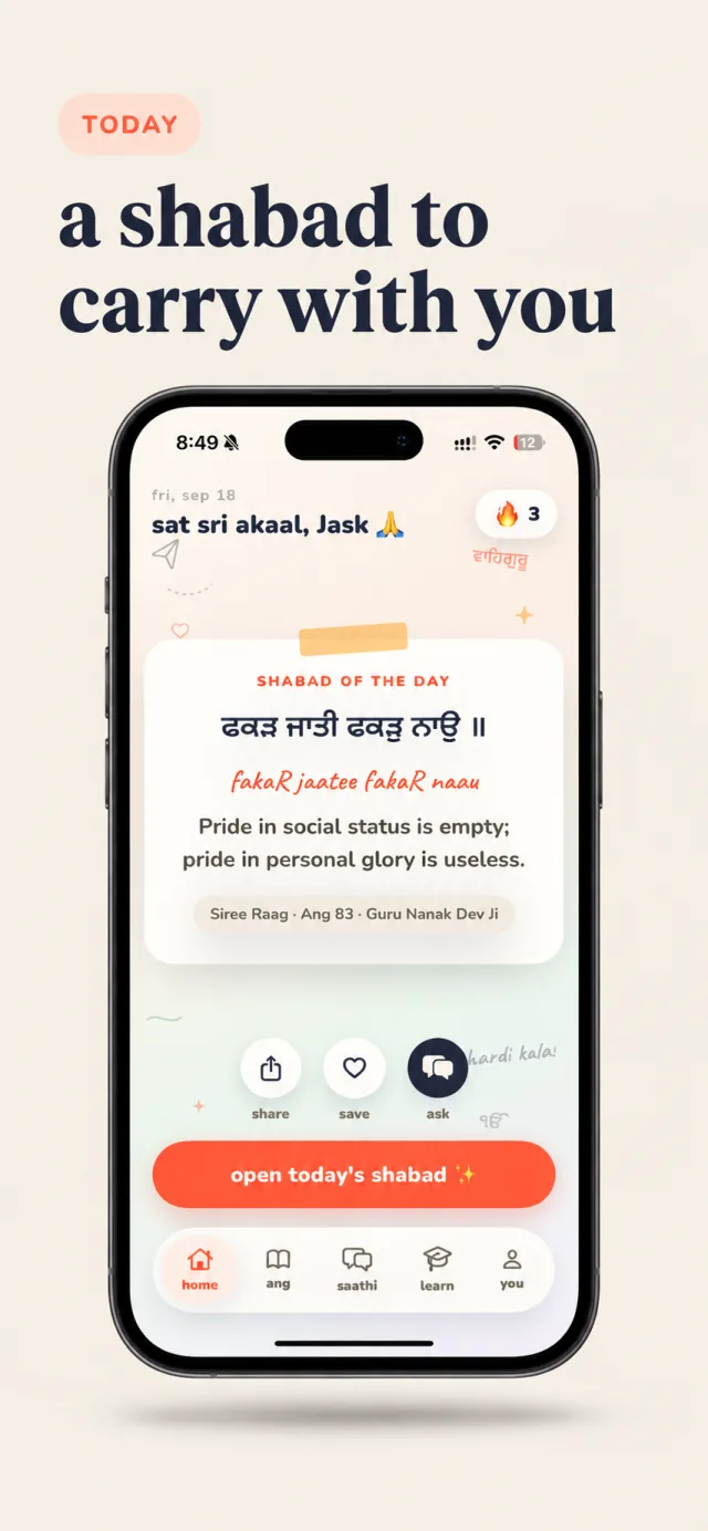 Sikhi Daily — the shabad of the day