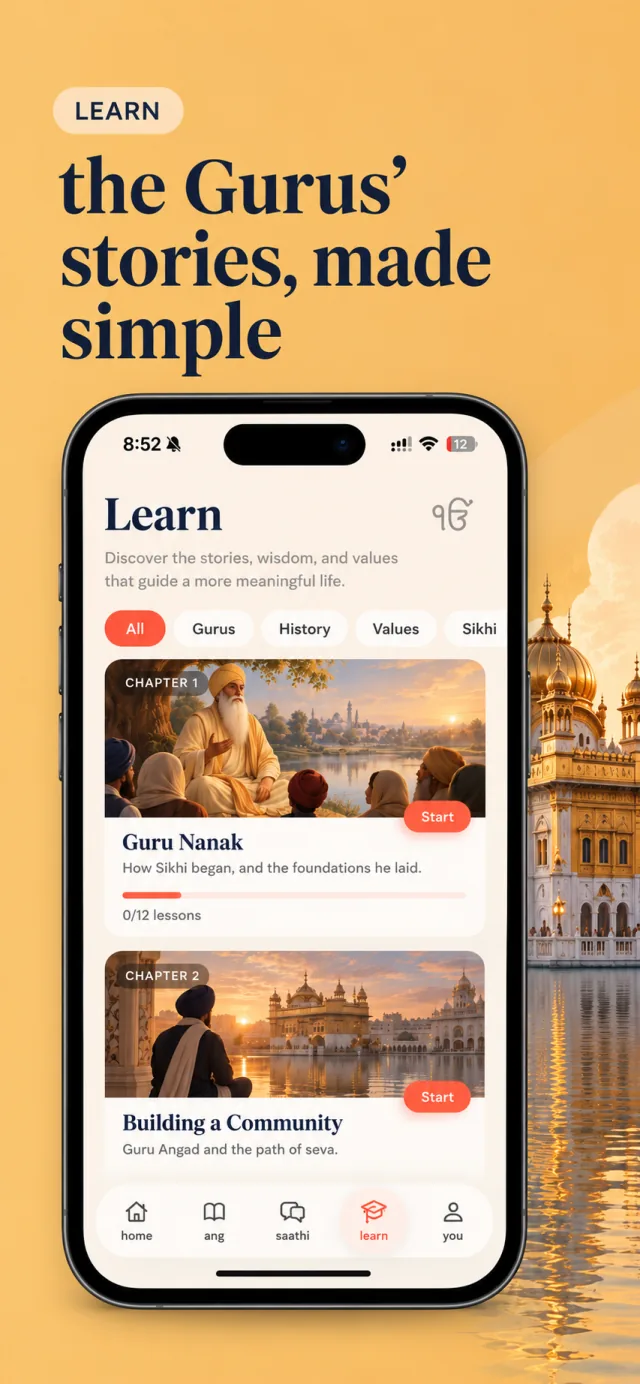 The Learn section with visual chapters on the Gurus